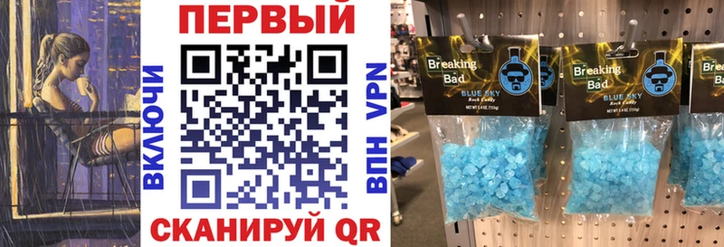 купить наркоту  Реж  АМФ 98% 