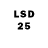 Amphetamine 98% lego joy
