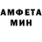 Метадон мёд Haaniyah Shad