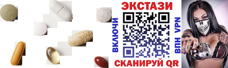 blacksprut как зайти  Реж  ЭКСТАЗИ TESLA  что такое наркотик 
