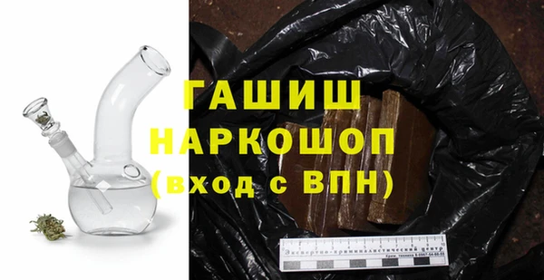 тгк Ладушкин