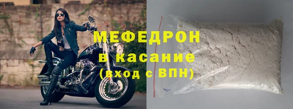 крисы Лагань