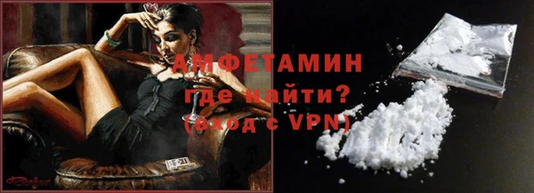 тгк Ладушкин