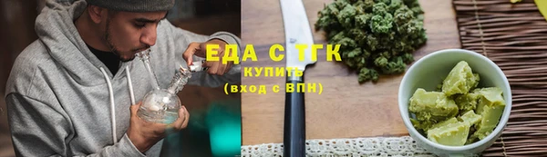 крисы Лагань