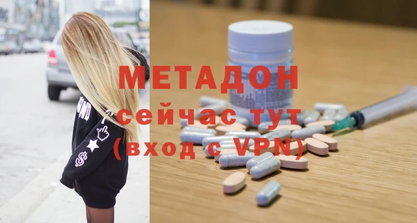 амф Лабытнанги