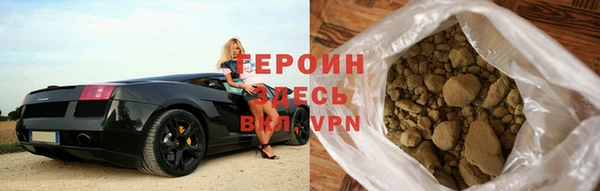 крисы Лагань