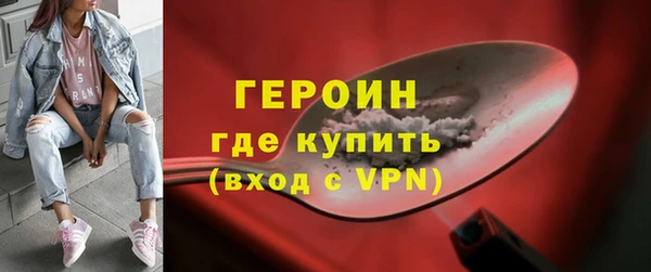 крисы Лагань