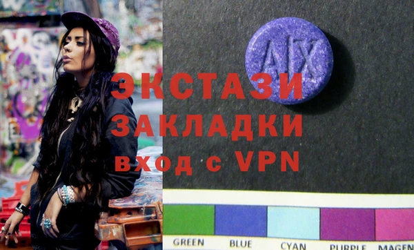 крисы Лагань