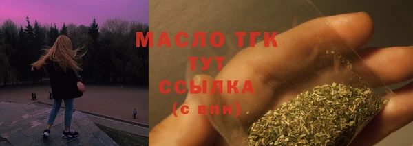 крисы Лагань