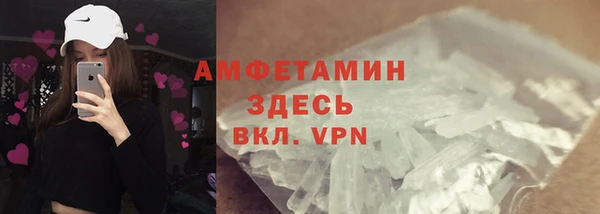 тгк Ладушкин