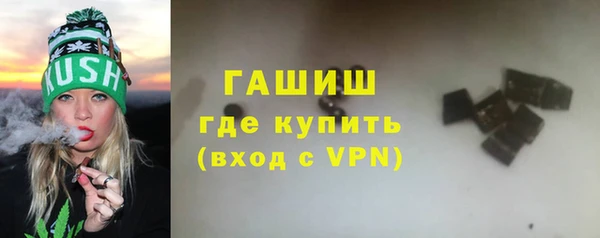 тгк Ладушкин