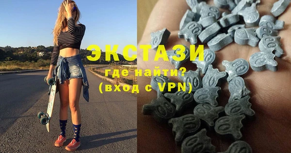 амф Лабытнанги
