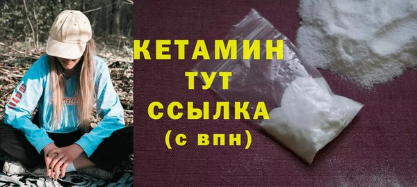 амф Лабытнанги