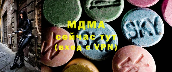 гашиш Лихославль