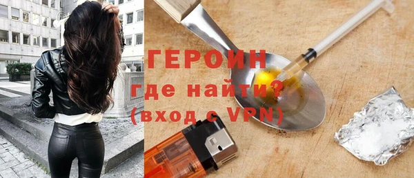 крисы Лагань