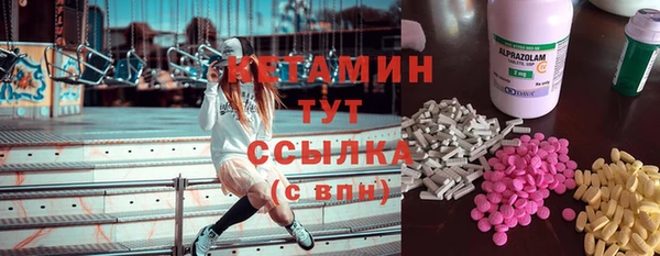 амф Лабытнанги