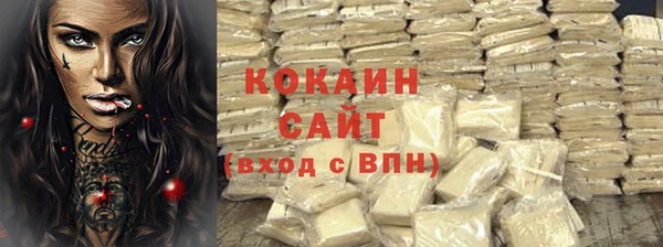 эйфоретик Краснослободск