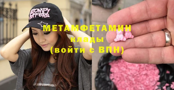 крисы Лагань