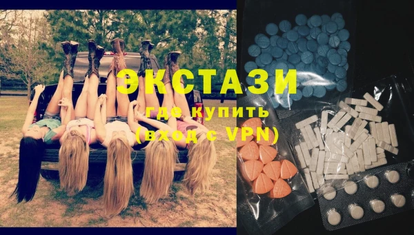 крисы Лагань