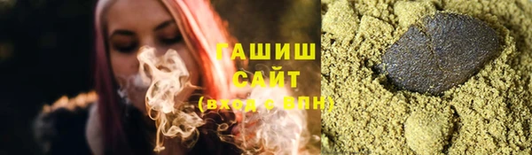 амф Лабытнанги