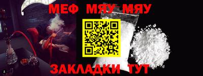 метадон Донецк