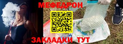 каннабис Дубна