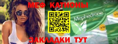 метадон Донецк