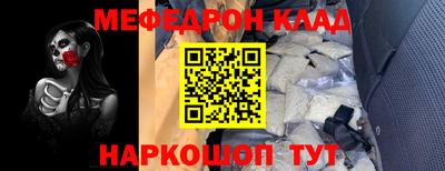 каннабис Дубна