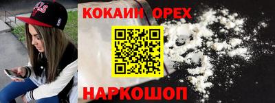каннабис Дубна
