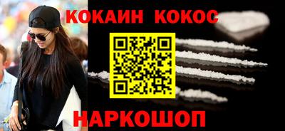 каннабис Дубна