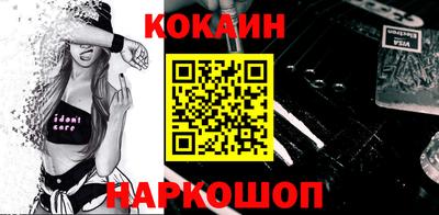 каннабис Дубна