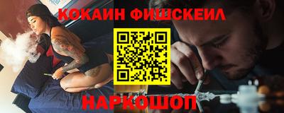 метадон Донецк