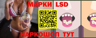 метадон Донецк