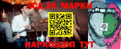 метадон Донецк