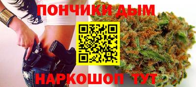 метадон Донецк