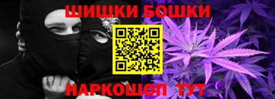 кристаллы Донской