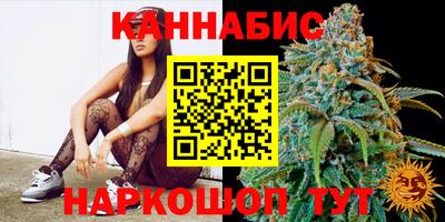 метадон Донецк