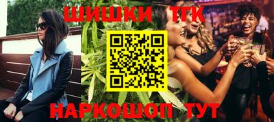 метадон Донецк