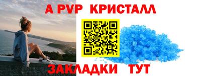 каннабис Дубна