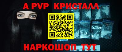 каннабис Дубна