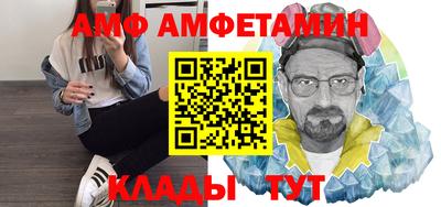 каннабис Дубна