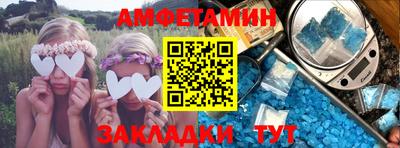 метадон Донецк