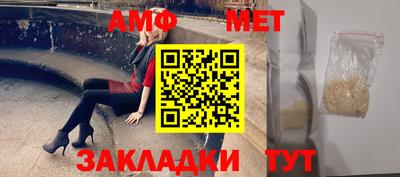 каннабис Дубна