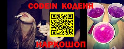каннабис Дубна