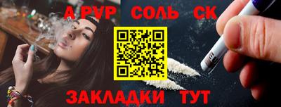 каннабис Дубна