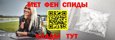 метадон Донецк