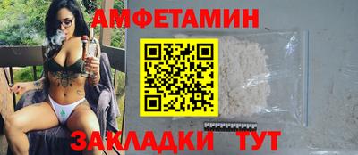 каннабис Дубна