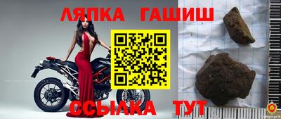 кристаллы Донской