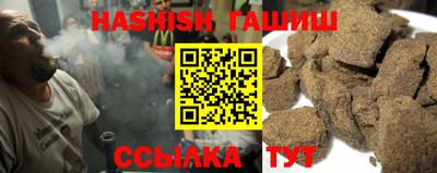 кристаллы Донской
