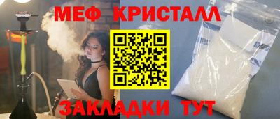 метадон Донецк